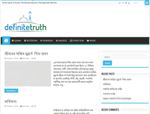 Tablet Screenshot of definitetruth.com